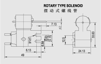 Swing/Rotary Solenoid SDB2 Drawing