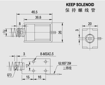 Linear keep Solenoid, O Shape Open Frame solenoid SDK-1037L Dimension pic