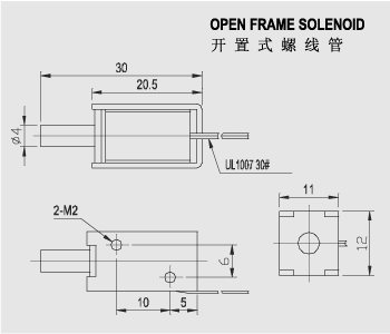 Linear, O shape Open Frame Solenoid Assembly Dimensions