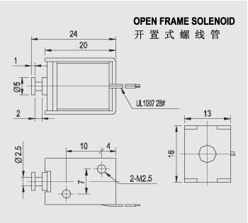 Linear O Shape open frame solenoid SDO-0520L