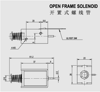 Linear Push Solenoid, O shape Open frame solenoid SDO-0837S Dimension pic