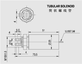 Linear Pull Solenoid, Tubular solenoid SDT-2551L Dimension pic