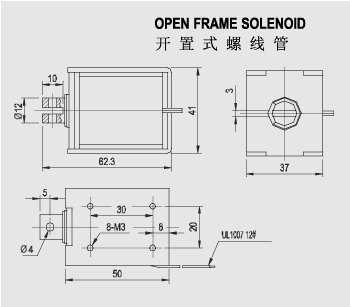 Linear Pull Solenoid, O shape Open frame solenoid SDO-1250L Dimension pic